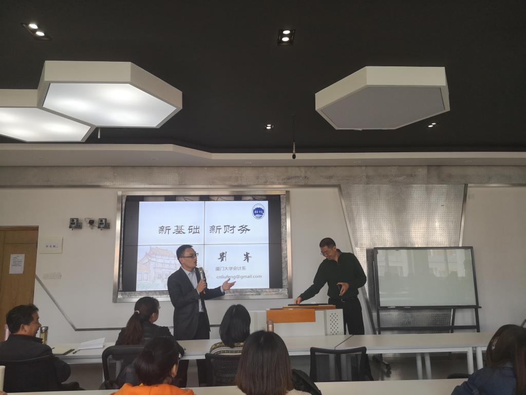 微信图片_20190412234310